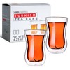 Verre Collection Turkish Tea Cups 4.25 oz, Lightweight Turkish Tea