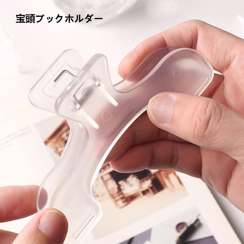 Stationery Clip, Book Clip, Book Clip, Keep Open, Bookclip, Study,
