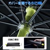 Junfire Car Sun Shade, Car Front Sun Shade, Folding Umbrella,