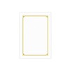 Woojin 250 Gold Foil Bordered Certificates 100 Sheets G1 Certificate