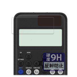 FILMEXT Film for CASIO ClassWiz fx-JP900CW / fx-JP700CW / fx-JP500CW 9H (High Hardness as Tempered Glass) Reduced Reflection Protective Film Made in Japan