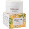 Heimish All Clean Balm Mandarin, 50 ml Balsamo Desmaquillante de