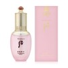 The Who Gongjinhyang Sooyeon Essence 45ml / 더후 공진향 수