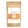 Rapeseed Lecithin Powder, Pure Lecithin without Additives (250 g)