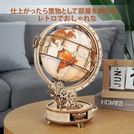 ROKR 3D Wooden Puzzles for Adults Lighted Gloves with Stand 180 Pieces 3D Puzzle Built-in LED Model Kit Home Decoration Gifts for Teens Adults