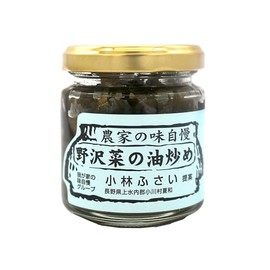 Stir-fried Nozawa Vegetables in Oil/3.2 oz (90 g), Tomisawa Shoten