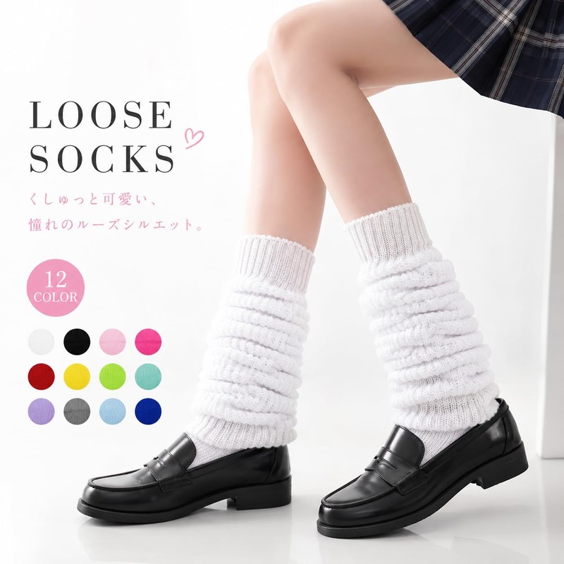 [TOKYO GOODS MARKET] [Pure Ribbon] Classic Loose Socks White Amurer