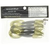 Keitech Little Spider 3.5" #102 Watermelon Pepper