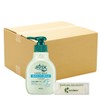 Kao Atrix Hand Milk, 6.8 fl oz (200 ml) +