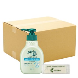 Kao Atrix Hand Milk, 6.8 fl oz (200 ml) + Kunutonn Original Logo e-Bonus