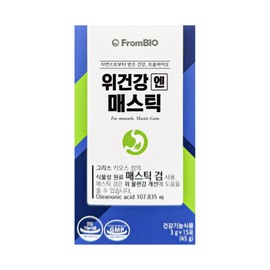 Frombio From Bio Stomach Health Mastic 3g x 15 packets x 6 YU / 프롬바이오 위건강엔 매스틱 3g x 15포 x 6개 YU