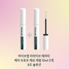 Vibe Lab Eyelash Nutrition, Vibe Lab Hair Brow Lash Serum, Nutritional Care, Revive Therapy 10ml x 2, Mascara Substitute / 바이브랲 속눈썹영양제 바이브랩 헤어 브로우 래쉬 세럼 영양관리 리바이브 테라피 10ml 2개 마스카라 대용
