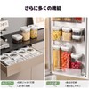 XINYUELI Premium Vacuum Sealed Storage Container, Plastic Kitchen Storage Food