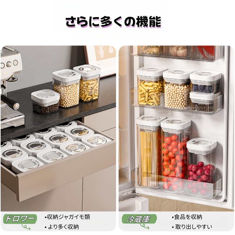 XINYUELI Premium Vacuum Sealed Storage Container, Plastic Kitchen Storage Food