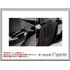Toyota 08223-00400 Genuine Parts PRIUS Prius [ZVW50 ZVW51 ZVW55] Indoor Hanger [Black]
