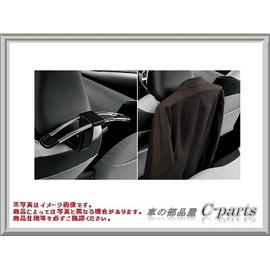 Toyota 08223-00400 Genuine Parts PRIUS Prius [ZVW50 ZVW51 ZVW55] Indoor Hanger [Black]