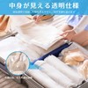 Cloudslucky Compression Bag, Futon Compression Bag, Clothes, Comforter, Storage Bag,