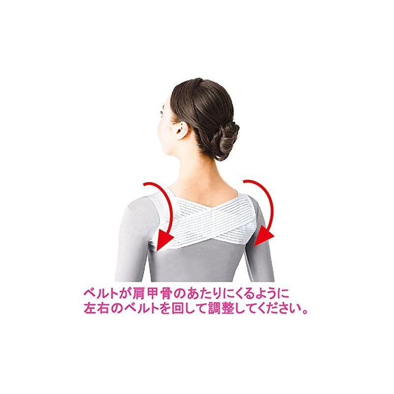 La – Vie (raヴxi) Grab Correction Belt Posture Beauty Statement from today