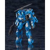 Kotobukiya Phantasy Star Online 2: A.I.S Vega Plastic Model Kit,
