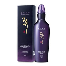 Paquete de nutrición revitalizante para el cuero cabelludo, ayuda con la caída del cabello, fortalece los folículos pilosos al proporcionar esencia de
