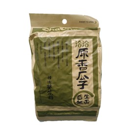 Kaumihara Salted Sunflower Seeds, 9.2 oz (260 g)