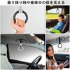 heizi Car Hanging Leather Handles, Set of 2, Assist Grip,