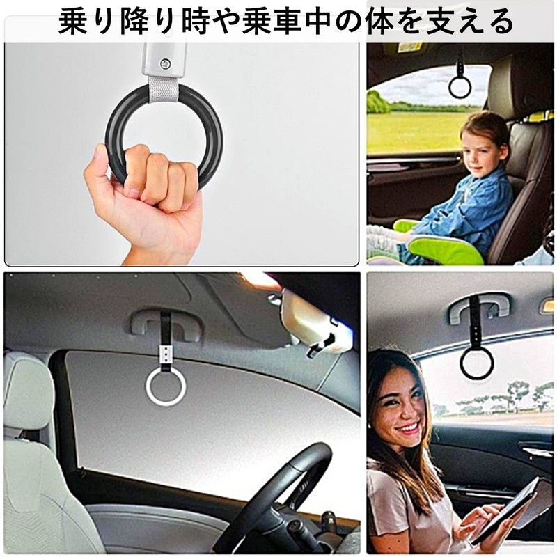 heizi Car Hanging Leather Handles, Set of 2, Assist Grip,