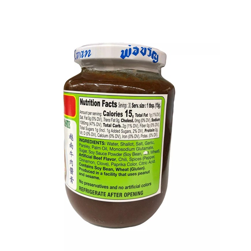 Por Kwan Pho Vietnamese Beef Flavor Paste for Noodle Soup