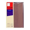 FIT LADY Dancing Tights, 70 Denier DCY Glossy Bright Stockings,