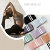 Pink Non-Slip Long Pilates Yoga Toe Socks for Home Training Non-slip 2ea