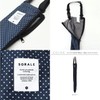 ATTAIN Long Umbrella Water Absorbing Cover, Umbrella Water Absorbing Cover,