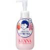 毛穴撫子 Exfoliante Suave con Extracto de Fresa, Keana, Limpieza Facial