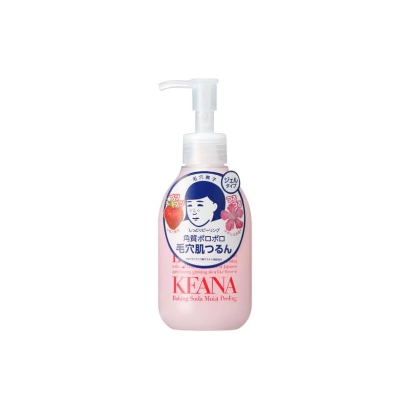 毛穴撫子 Exfoliante Suave con Extracto de Fresa, Keana, Limpieza Facial