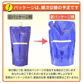 Milbon MILBON Shampoo Heart 13.5 fl oz (400 ml) Refill