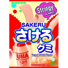 UHA Mikakuto Sakeru Stringy Gummy Yogurt 1.16 OZ (Pack of 10)