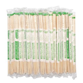 Giitoo Split Chopsticks, Poly Complete Soot Bamboo Splitting Chopsticks, Commercial Use, Individual Packaging, Hygienic (100 Pairs)