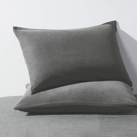 HAPPYMOON Pillowcases with Zipper Queen Size - Zippered Microfiber Pillow Cases for Hair and Skin 2 Pack, Soft Breathable Brushed Pillow Covers Set of 2, 20 X 30 Inches, Light Grey