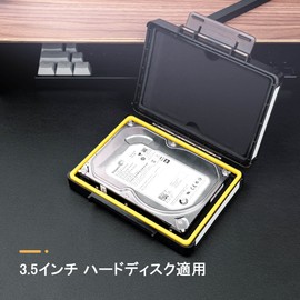 KIWIFOTOS 3.5-inch Hard Disk Drive Storage Case, Compatible HDD Storage Box, Stackable Storage, Made of High Strength PC, Durable, Shockproof, Pressure-Resistant, Anti-Static, Moisture-proof,