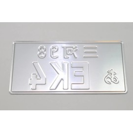 Performance Plus EK4 CIVIC HATCHBACK JDM Metal Stamped real size license plate - BLACK