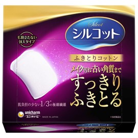 Silcot cotton wipes 32 sheets