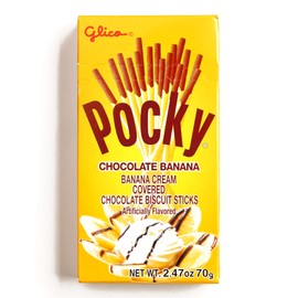Pocky Chocolate Banana 2.47 oz each (2 Items Per Order)