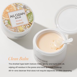 heimish [heimish]All Clean Balm Mandarin 120ml