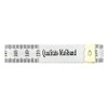Zettl High Quality Tape Measure 150 cm Width 1.6 cm
