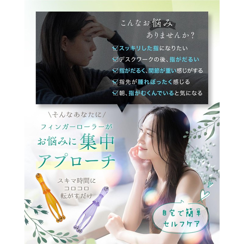 ハンドマッサージャー ハンドマッサージ機 マッサージローラー ハンドマッサージ器 指圧 ローラー リラックスグッズ ツボ押し (クリアパープル)