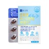 Chong Kun Dang Supercritical Astaxanthin Lutein 500mg 30 Capsules