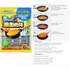 Waste Cooking Oil Powder 18g/p x 20p Made in Japan