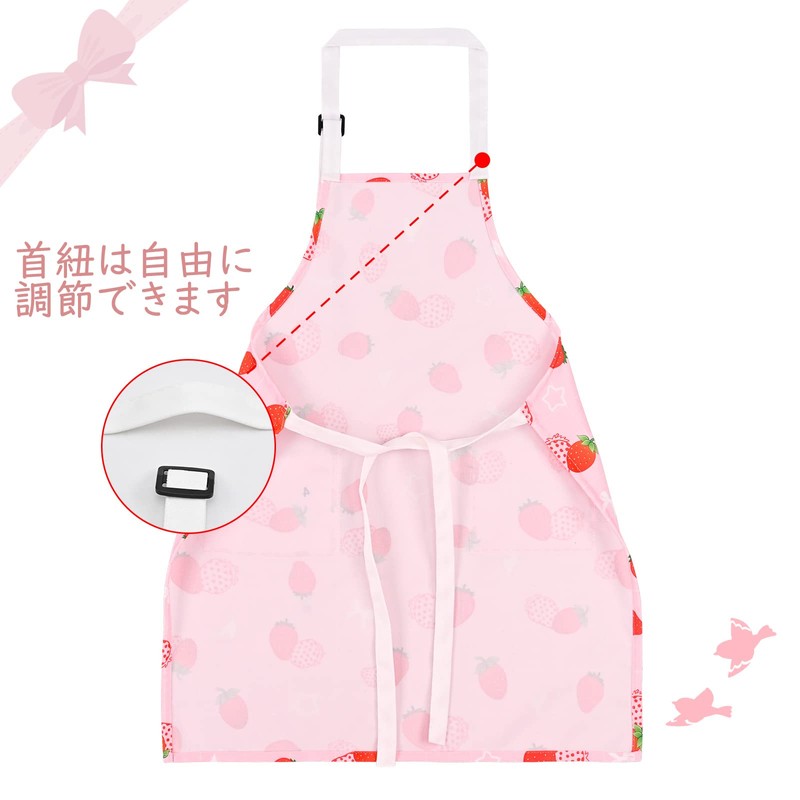 Athbavib Kids Apron, Strawberry, Pink, With Triangle Band, Pockets, Children's