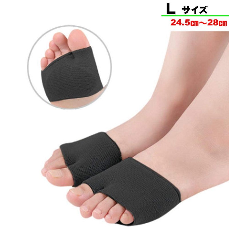 Foot Protection Pad, Foot Support, Sole Cushion, Shock Absorption, Washable,
