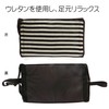 ADVANCE Airplane, Airplane, Footrest, Cotton, Knit Border, Made in Japan,