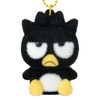 Sanrio 185299 Flocking Mascot Holder Bad Spatula